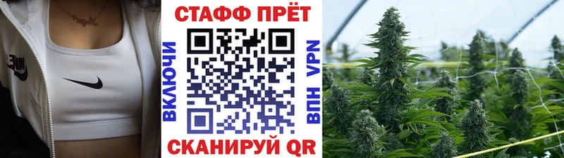 Магазин наркотиков Зеленокумск АМФЕТАМИН  COCAIN  ГАШИШ  Бошки Шишки  APVP 