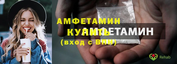 наркотики Абдулино