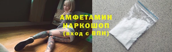 наркотики Абдулино