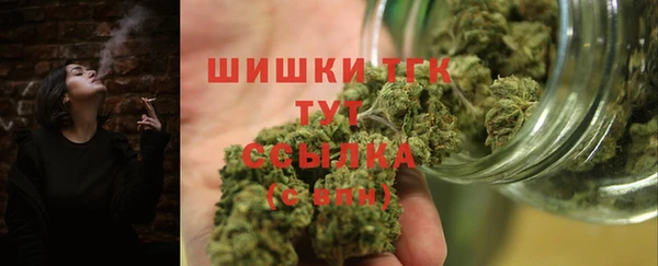 наркотики Абдулино