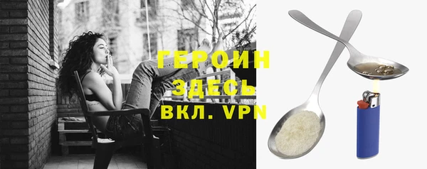ешки Абаза
