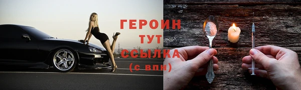 ешки Абаза