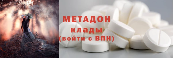 ешки Абаза