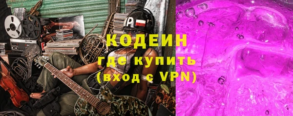 СК Абинск