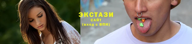 дурь Заволжье