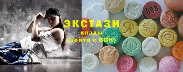 ешки Абаза