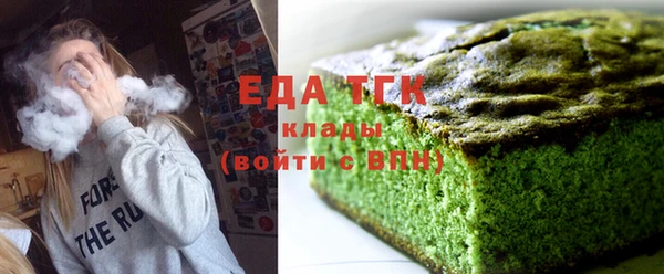 наркотики Абдулино