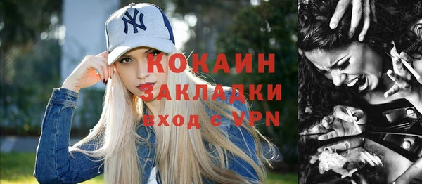 СК Абинск