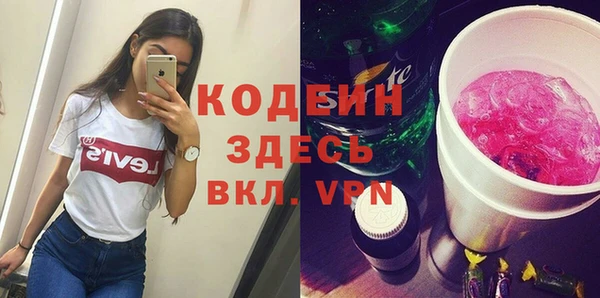 ешки Абаза