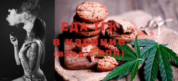 ешки Абаза