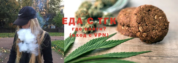 СК Абинск
