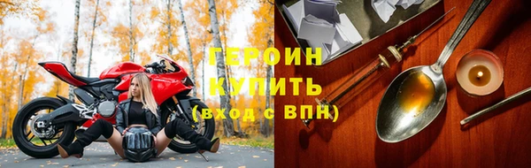 СК Абинск