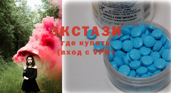 ешки Абаза