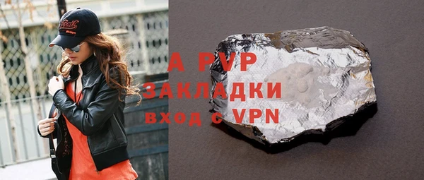 СК Абинск