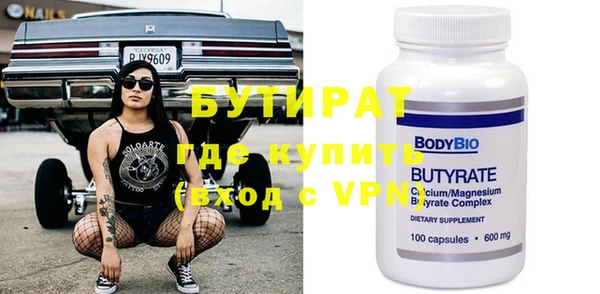 СК Абинск