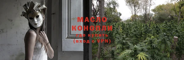 эйфоретик Покачи