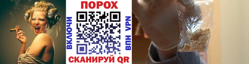 как найти закладки  Зеленокумск  Первитин витя 