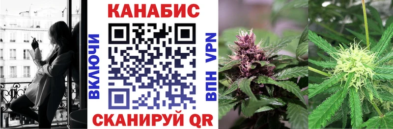 как найти закладки  Зеленокумск  Бошки Шишки LSD WEED 
